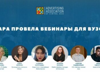 Цель вебинаров – рекрутинг молодых специалистов и студентов в индустрию