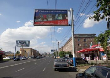 Реклама, не соответствующая ереванским стандартам, демонтируется