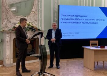 «Цивилизованное развитие» продолжается