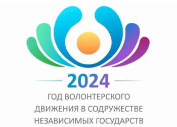 Символом волонтёрского движения стал цветок