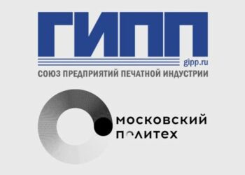 «Я – профессионал медиаиндустрии!» – так скажут победители студенческого конкурса