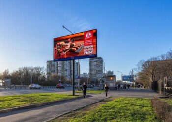 Группа Russ поддержала победителей конкурса «Знай наших»