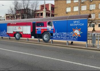 «Безопасная» остановка появилась в Минске