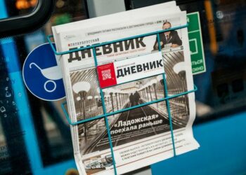 «Дневник» возглавил рейтинг