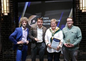 Лауреаты из «Петербургского дневника»