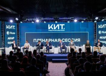 На конференции эксперты «спели гимн» наружной рекламе