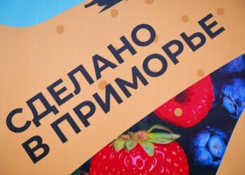Помощь в продвижении продукции