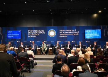 Форум МСП: текущие вопросы предпринимательства и механизмы международного взаимодействия 