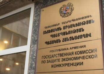 Штраф за «зонтик»