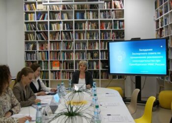 В Оренбургском УФАС эксперты оценили рекламу на её этичность и законность