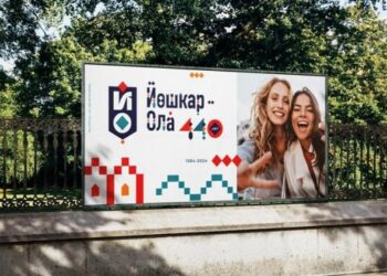 Цвета логотипа передают культурное разнообразие города