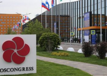 Развивая сотрудничество в области организации конгрессных и выставочных мероприятий