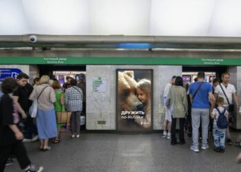 Группа компаний Russ продолжает развитие цифровой экосистемы