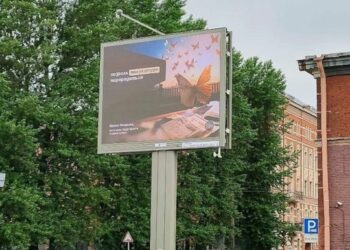 В создании рекламы студентам помог ИИ