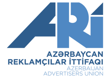 В целях развития рекламной деятельности