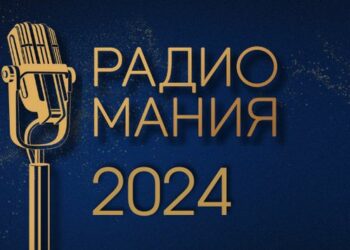 «Главную индустриальную награду» вручат 22 ноября 