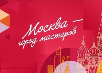 В Москве назовут лучшего киоскёра