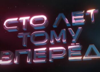 Трейлер мастерски передал суть картины и получил премию