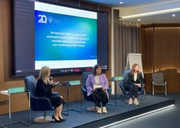 Челябинских экспертов познакомили с нововведениями