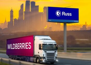 Новый виток развития цифрового рынка 