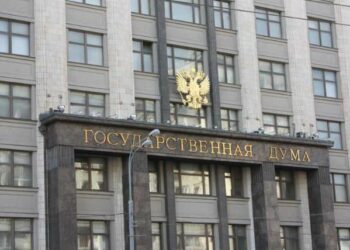 Депутатам предлагают ограничить распространение рекламы