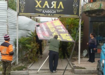 Рекламные конструкции покидают столичные улицы