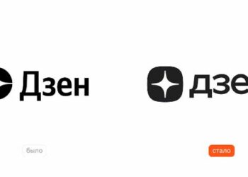 Изменения сделают логотип более узнаваемым 