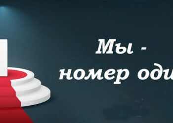 Реклама не содержала объективно подтверждённого критерия, по которому осуществляется сравнение