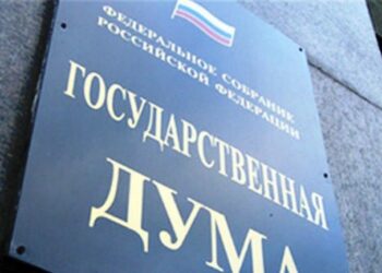 Запрет не приведёт к последствиям?