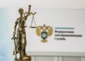 Ответчику в удовлетворении требований отказано