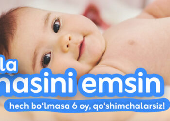 На экранах не ругательство, а призыв