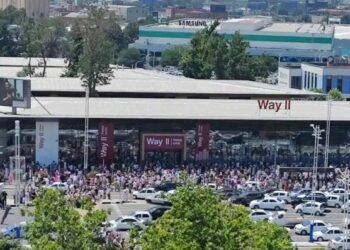 Граждан нельзя привлекать «чрезмерно заниженными» ценами