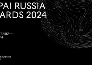 Анну Луканину пригласили в жюри