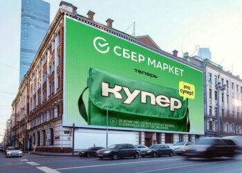 «СберМаркет» становится «своим парнем»