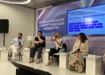 На Креативной неделе говорили о роли ассоциаций