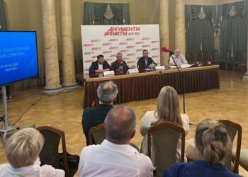 В интересах отрасли и поиске новых импульсов развития