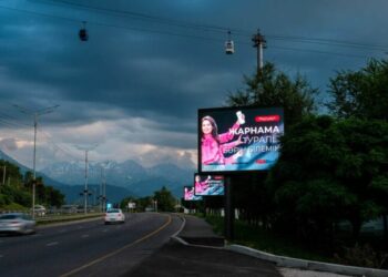 Трипл-экраны теперь и в Алматы