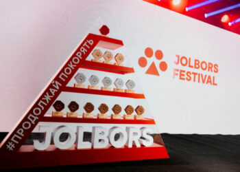 «Знаковое событие» начало принимать заявки на участие