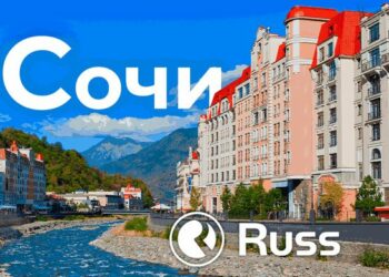 Группа Russ приобрела сочинского оператора
