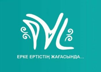 Элемент в форме сердца символизирует любовь к городу