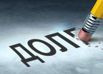 Реклама о списании долгов без последствий попадёт под запрет