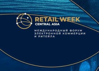 Эксперты рынка ретейла соберутся осенью в Ташкенте