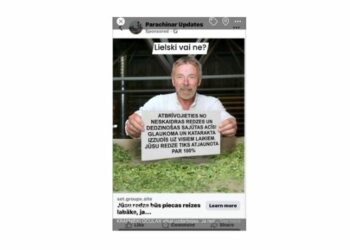 Доктор Терешко: «От моего имени действуют мошенники»