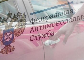 Компании рекламировали изготовление госзнаков, не имея на это права