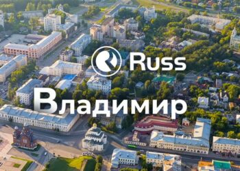 Группа Russ приобрела инвентарь наружной рекламы во Владимире
