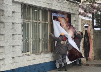 Предпринимателей просят помочь придать Бишкеку более эстетичный вид