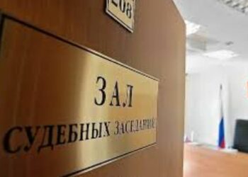 Попытки оспорить законность решения антимонопольщиков закончились неудачей