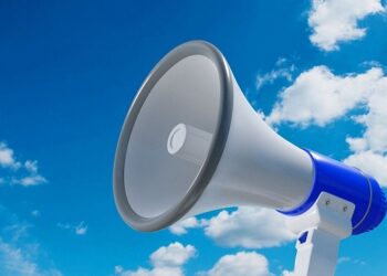 Звуковая реклама магазинов признана ненадлежащей