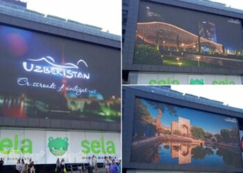 В минском торговом центре знакомят с узбекскими достопримечательностями