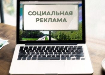 Законопроект ради сохранения населения, укрепления здоровья и повышения благополучия людей